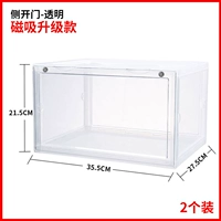 【Магнитный】 прозрачный 2