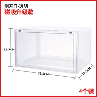 【Магнитный】 прозрачный 4