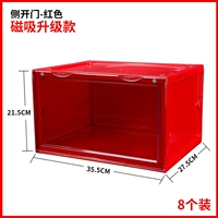 【Магнитный】 8 красный