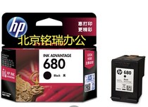 Original HP680 Black Color ink cartridge HP 2138 3638 3636 3838 4678 4538