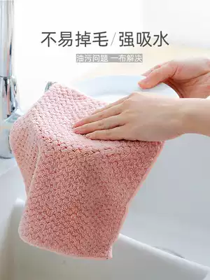 Thickened rag Kitchen supplies housework cleaning cloth basically does not shed hair, does not stick oil, dishwashing towel, table dishwashing cloth