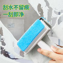 Wipe mirror artifacts bathroom glass cleaning desktop scraper mini countertop scraper