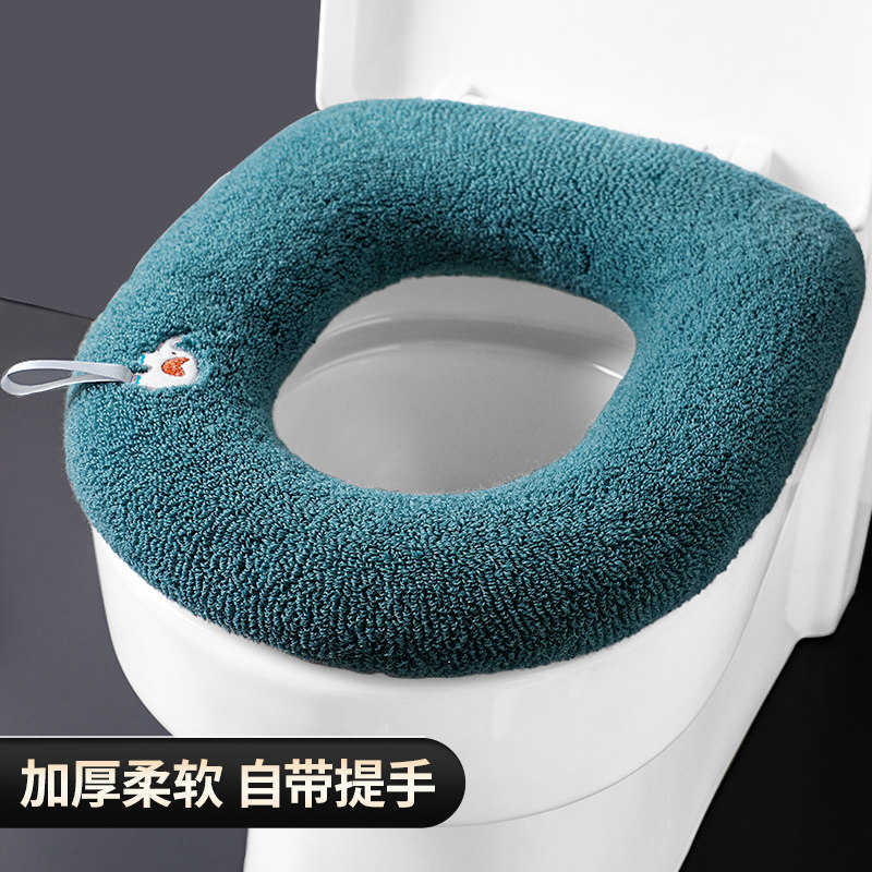 Toilet cushion household four seasons of general toilet gasket winter plush toilet cushion cushion thickness band handle