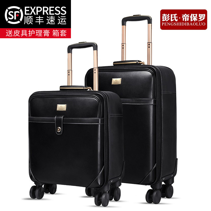 Ralph Lauren polo business suitcase cowhide case universal wheel trolley case male 24 inch suitcase 20 inch ladies boarding case