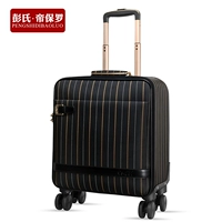 Черная полосатая горизонтальная версия обновления (8 раундов+таможенная блокировка)