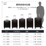 Кожаный универсальный чемодан, из натуральной кожи