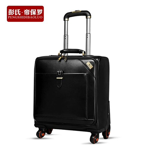 Кожаный чемодан, коробка, 16 дюймов, 20 дюймов