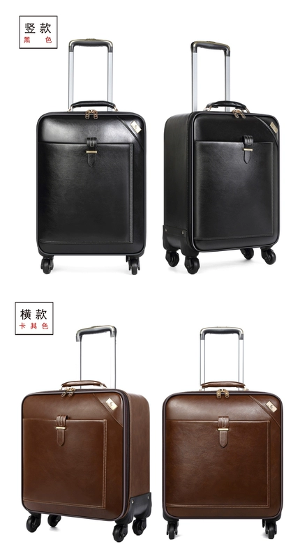 Paul nam 18 inch hành lý kinh doanh hộp da hành lý xe đẩy trường hợp caster nữ 17 inch lên máy bay - Va li