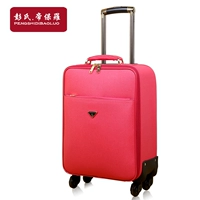 Роза красная