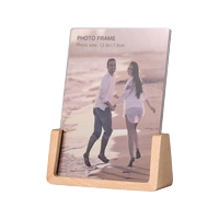 Вертикальный