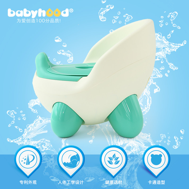 ���ͱ�����ͯ������BH-105a