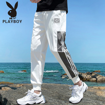 Playboy white casual pants men Korean version of the trend loose mens pants autumn wild ankle-length pants mens long pants