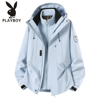 Playboy Jacket for Men and Women 2026 New Spring and Autumn Three-In-One Super Stylish High-End Mountaineering Jacket
