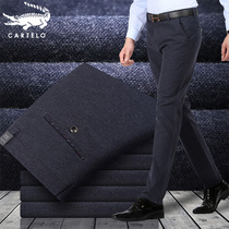 Cadile crocodile men plus velvet padded casual pants solid color polished straight middle-aged dad warm trousers