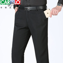 Cadile crocodile middle-aged mens pants straight business casual pants mens loose trousers dad autumn thin pants