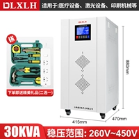 Цифровой дисплей Трехфазный регулятор TNS6-30KVA