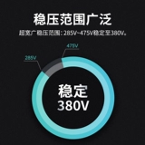 Высокоточный автоматический переключатель, Шанхай, высокая мощность, 380v, полностью автоматический