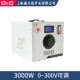 TDGC3-3000W