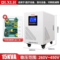 Новый настольный дисплей трехфазный трехфазный регулятор TNS6-15KVA