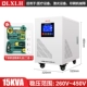Новый настольный дисплей трехфазный трехфазный регулятор TNS6-15KVA