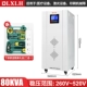 Цифровой трехфазный регулятор TNS6-80KVA