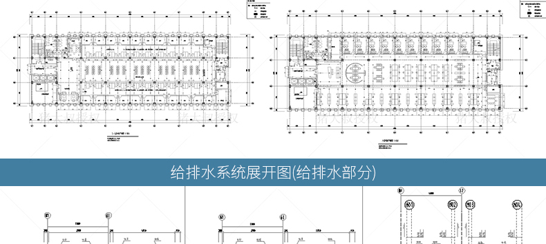 T37 建筑设计结构给排水暖通电气CAD施工图纸办公楼宿舍楼...-35