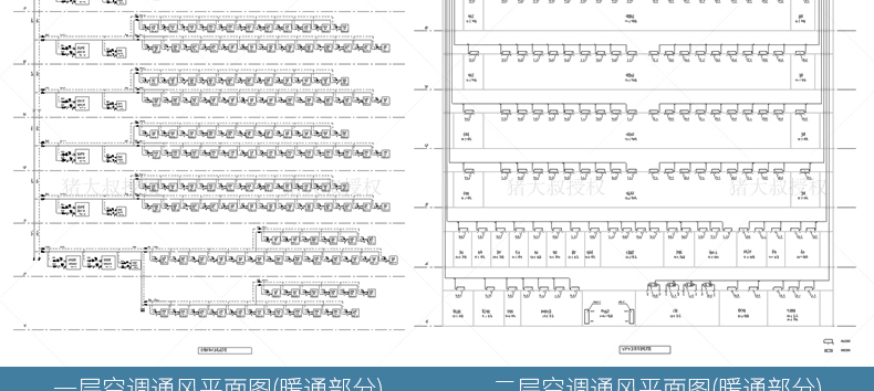 T37 建筑设计结构给排水暖通电气CAD施工图纸办公楼宿舍楼...-39