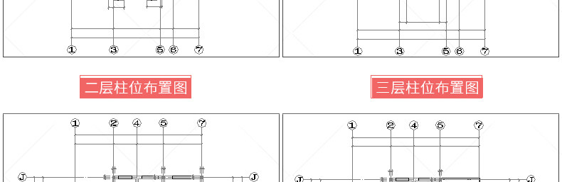 新农村自建房设计图纸一层二层三层建筑CAD施工图别墅建筑效果图