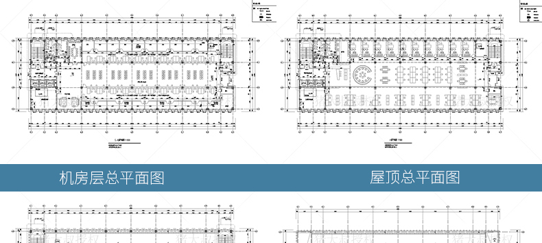 T37 建筑设计结构给排水暖通电气CAD施工图纸办公楼宿舍楼...-14