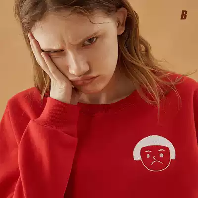 square houlest early spring men and women cotton Joker unhappy expression pure cotton knitted coat sweater