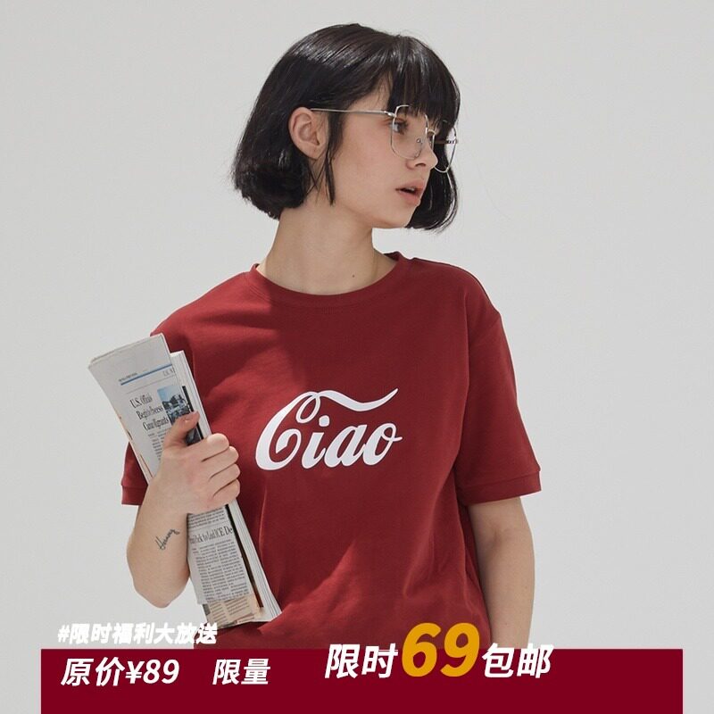 Original design top burgundy cotton short sleeves square houlest white couple letter T-shirt women summer