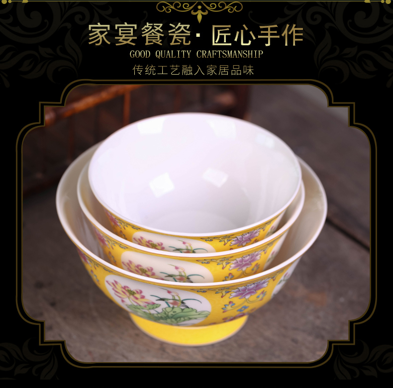 Jingdezhen Chinese dishes suit ceramic bowl chopsticks home plate to eat to use a single large bowl of small bowl bowl of long life