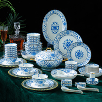 Jingdezhen bone china style luxury enamel tableware set Bowl home combination housewarming gift high-end dishes