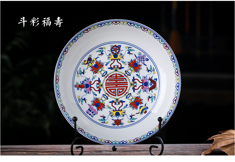 Jingdezhen ceramic dish dish dish home 8 inches deep dish ipads porcelain dish circular disc dumplings plate LIDS, western food