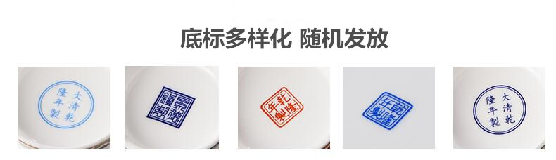 Jingdezhen ceramic prevent hot tall bowl dishes suit Chinese style household archaize longevity bowl bowl of a single ipads porcelain enamel bowl