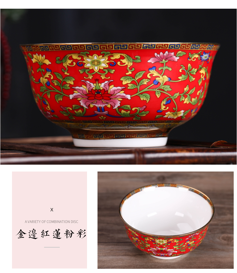 Jingdezhen dishes suit household of Chinese style dishes combine new fuels the 5 inch bowl ipads porcelain antique bowl of long life