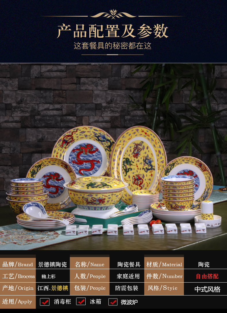 Jingdezhen ceramic bowl a single high against the iron rice bowl mercifully rainbow such use Chinese style household microwave bowl bowl of long life