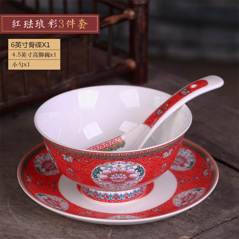 Jingdezhen ceramic prevent hot tall bowl dishes suit Chinese style household archaize longevity bowl bowl of a single ipads porcelain enamel bowl