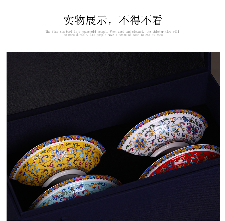 Jingdezhen porcelain ipads son home hotel creative combination of Chinese ceramic dish dribbling lid plate 8 inch combiner