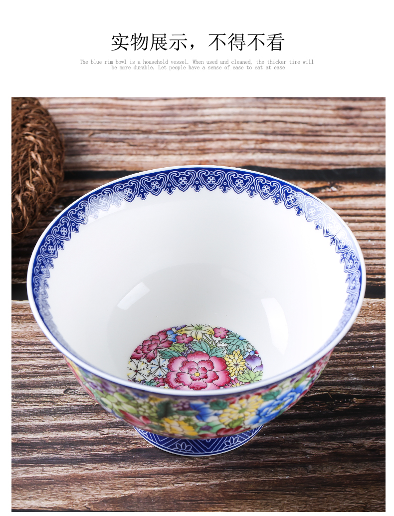 Jingdezhen Chinese style household archaize ceramic bowl bowl of a single tall iron rice dishes suit life of big bowl of soup bowl