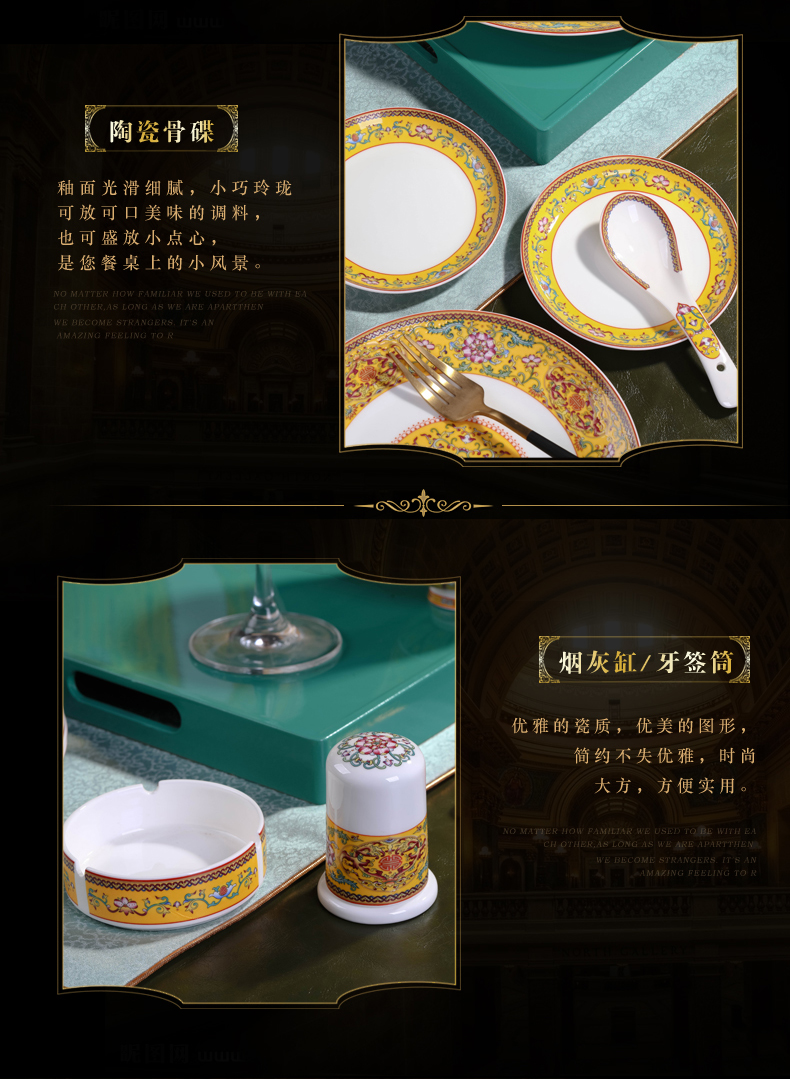 Jingdezhen ceramics tableware suit the new Chinese style dishwasher bowl chopsticks dishes suit household jobs composite plate