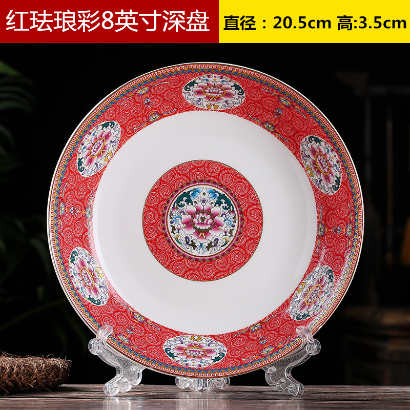 Jingdezhen ceramic prevent hot tall bowl dishes suit Chinese style household archaize longevity bowl bowl of a single ipads porcelain enamel bowl