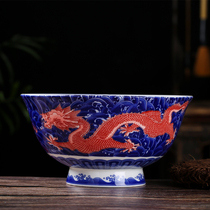 Jingdezhen Home Ceramics Large Size Soup Noodle Bowl 6-inch High-footed Bone Porcelain Rice Bowl single Chinese Business Blister Bowl
