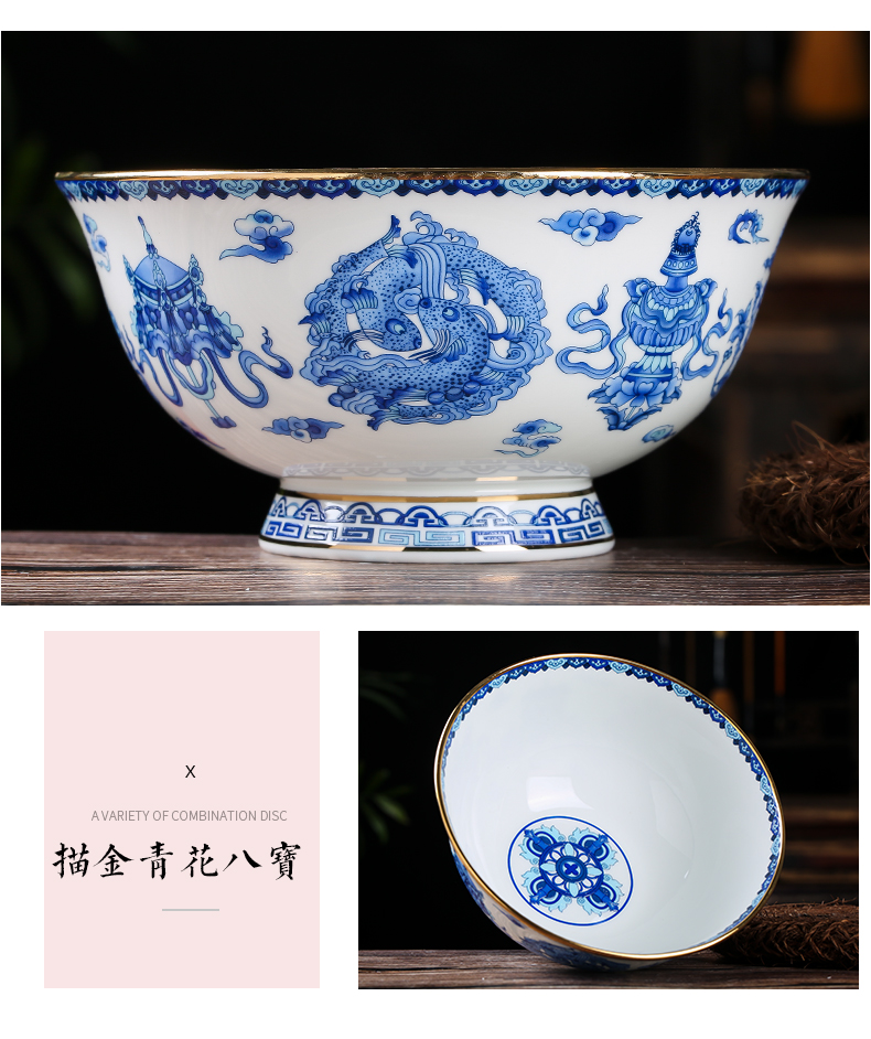 Jingdezhen up phnom penh ipads bowls rainbow such as bowl 6 inches tall foot against the hot porridge bowl bowl household single Chinese antique bowl of long life