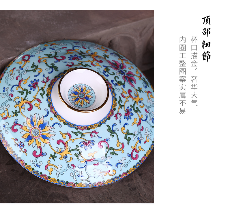 Jingdezhen porcelain ipads son home hotel creative combination of Chinese ceramic dish dribbling lid plate 8 inch combiner