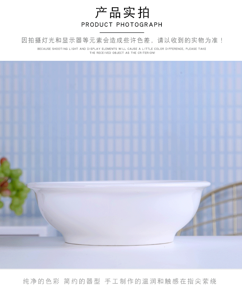 Jingdezhen ceramic white large soup bowl of household microwave oven with cover soup basin product of pot mercifully rainbow such as bowl dish bowl of soup