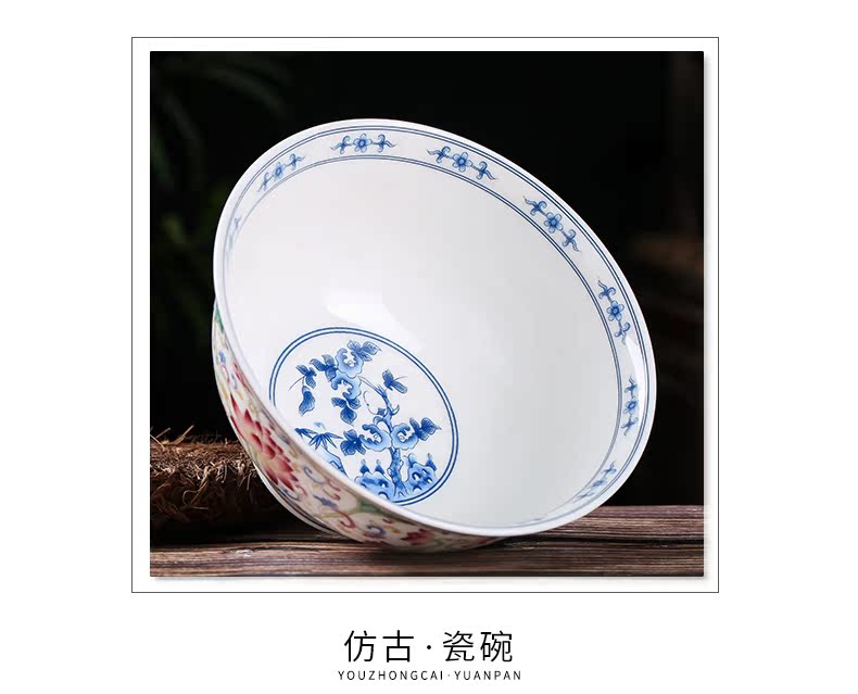 Ipads bowls up phnom penh dish suit household jingdezhen ceramic tableware creative contracted Europe type bowl dish soup bowl