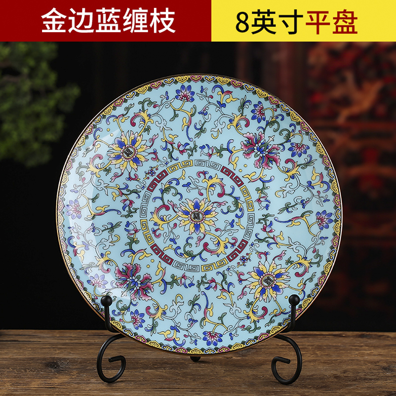 Steak enamel Mosaic gold plate edge ceramic round western home dishes shallow dish dish dish of Pacific Ocean plate