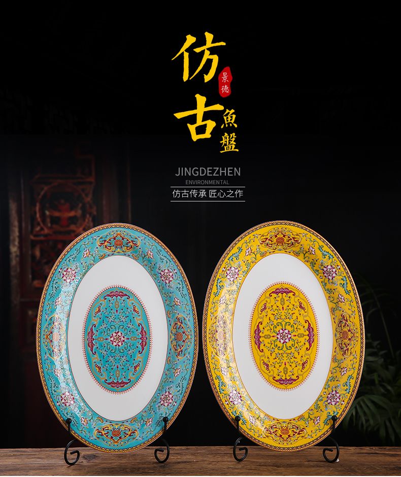 Ceramic household fish dish the new rectangle plate steamed fish dish large fish ltd. creative restaurant