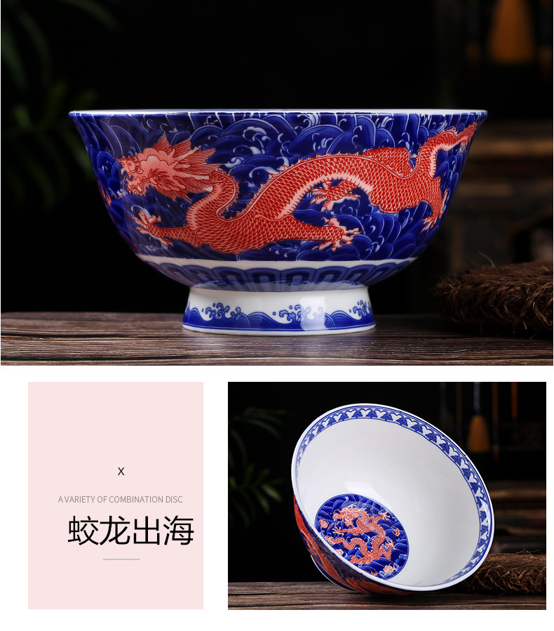 Jingdezhen household ceramics large 6 inches tall foot ipads porcelain bowl noodles in soup bowl individual Chinese ltd. rainbow such use